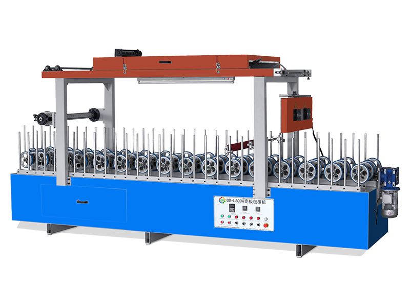 墻板包覆機-L600A